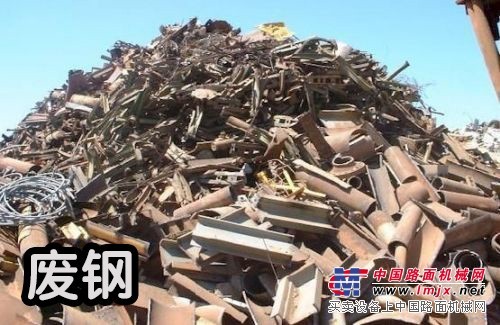 胶南废旧钢材回收|现在的废旧物资回收市场价钱怎么样
