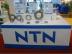 大量供应品质可靠的NTN轴承——日本NTN轴承质量