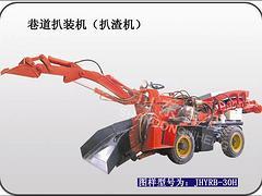辽宁液压装矿机：潍坊哪里有供应实惠的液压装矿机