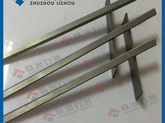 畅销的硬质合金长条哪个厂家好 ：坚固的硬质合金长条