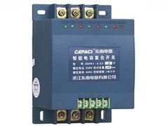 实惠的ZDFK1复合开关东南电器供应|ZDFK1复合开关厂家推荐