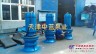 天津潜水轴流泵、大流量抢险排涝泵现货供应