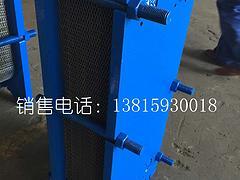 优惠的br0.5板式冷却器泰州欧曼机械供应_沧州板式换热器