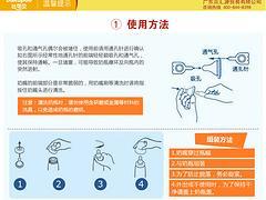 新款比可貝360度海綿奶瓶刷特別推薦_劃算的奶瓶刷