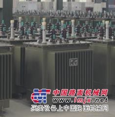 江苏配电变压器厂家/山东沂蒙电力设备公司