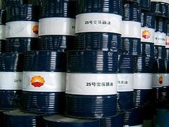 鄂州昆仑25号变压器油，热卖昆仑25#变压器油【讯息】