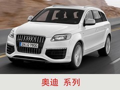 实惠的海拉尔旅游租车——自驾游租车价格怎么样