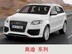 实惠的海拉尔旅游租车——自驾游租车价格怎么样