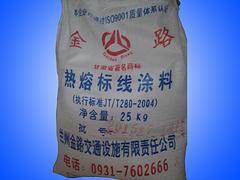 超值的道路标线涂料产自兰州金路交通_昌都道路标线涂料销售