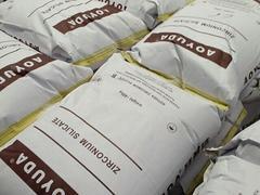 鼎腾化工_信誉好的陶瓷原料提供商_佛山陶瓷原料