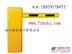 价位合理的道闸哪里买 自动道闸价格如何