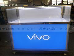 展示柜招商 浩兴标识公司手机柜展示柜价格优惠