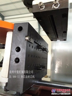 湖南熱芯盒射芯機_專業的熱芯盒射芯機（自動）供應商
