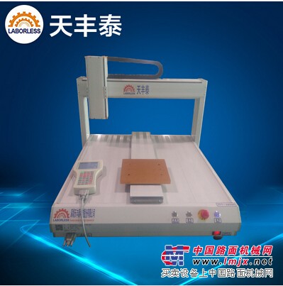 东莞硅胶点胶机，超值的TFT-3A221三轴点胶机供应信息