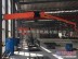 送丝机设备  二氧化碳保护焊机空间臂  二氧化碳保护焊机设备  供应