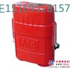 山西矿用45分钟压缩氧自救器产品特点