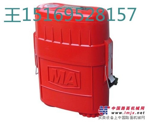 山西矿用45分钟压缩氧自救器产品特点