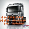 供应奔驰ACTROS AXO卡车配件 