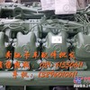 供应奔驰unimog Zetros卡车配件