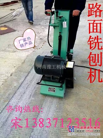 甘肃铣刨机厂家