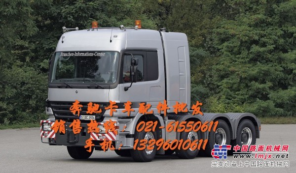 供應奔馳卡車-牽引車-載貨車-自卸車發動機配件