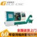 TC4558斜床身数控车床