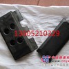供应鼎盛天工WTD7511摊铺机整体履带板实用方便