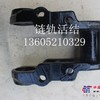 供应鼎盛天工WTD9000摊铺机链轨活结销售与维修