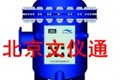 北京文仪通科技发展有限公司