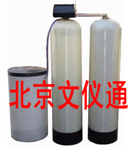 全自动软水器