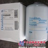 供应P550388唐纳森滤芯