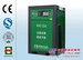 供应萨震5.5kw-45kw永磁变频螺杆空压机