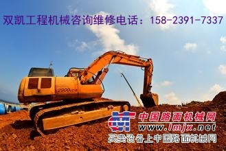 维修卡特挖掘机大臂没力，天水市机械设备修理厂供应
