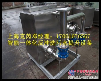 克芮污水提升装置 污水处理装置 不锈钢污水提升器