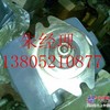 沃尔沃摊铺机ABG325液压泵价格是多少