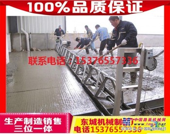 热销节能环保的地面整平机 汽油振动式摊铺机 实惠耐用