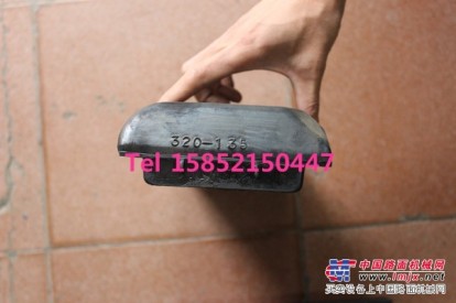 西藏三一LTU120摊铺机履带板销售价格多少