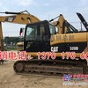 二手卡特320D挖掘机出售及详细图片