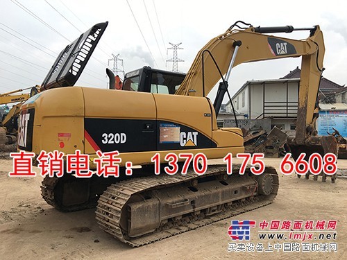 二手卡特320D挖掘机出售及详细图片