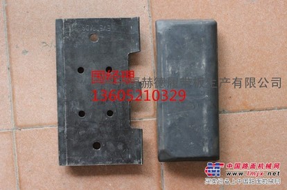 供应北京中交西筑LTU950摊铺机分体胶块限时抢购