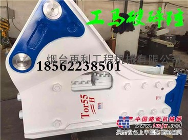 工马TOR42，原装进口机芯，品质保证