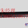 三一LTUH75摊铺机油缸常年有货