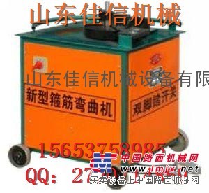供应数控钢筋弯箍机价格 数控钢筋弯箍机