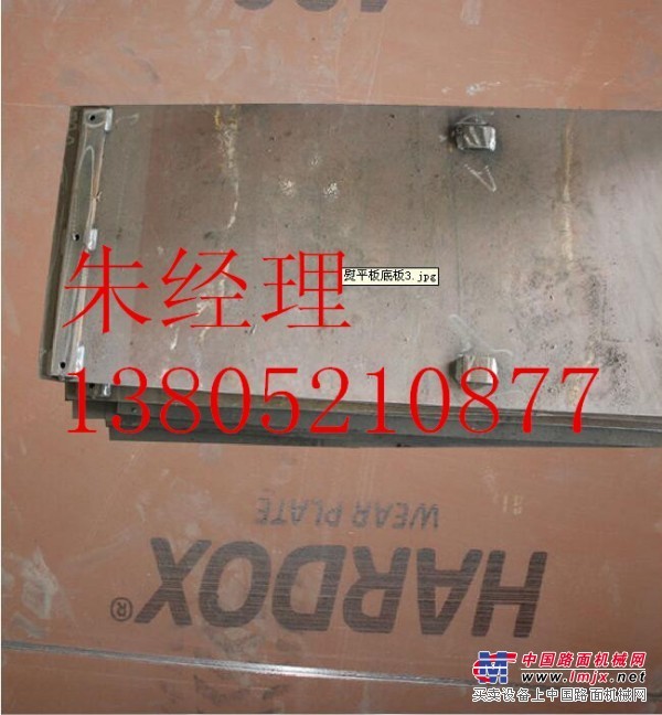 华通动力摊铺机LTL60C熨平板产品合格