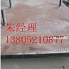 华通动力摊铺机SPS75熨平板产品直销