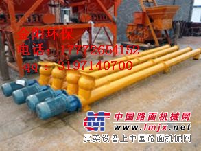 单管螺旋喂料机行情
