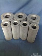 供应黎明滤芯SFAX-25×1、SFAX-25×3 黎明滤芯