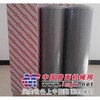 供应黎明滤芯SFBX-63×1，SFBX- 800×10