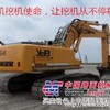 小松挖掘机维修价格-【小松挖掘机维修厂家】-双凯机械维修