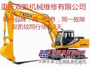 小松挖掘机维修价格-【小松挖掘机维修厂家】-双凯机械维修